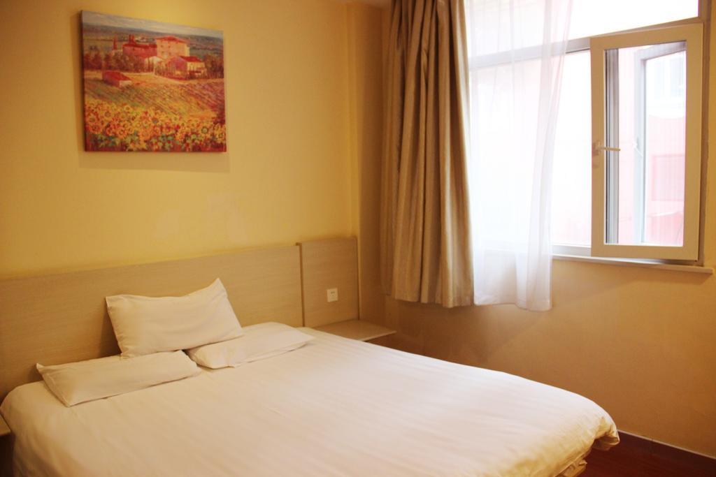 Hanting Hotel Baoji Gaoxin South Railway Station Branch Δωμάτιο φωτογραφία