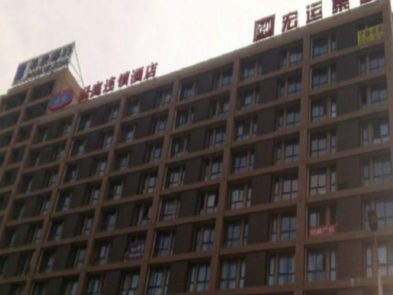 Hanting Hotel Baoji Gaoxin South Railway Station Branch Εξωτερικό φωτογραφία